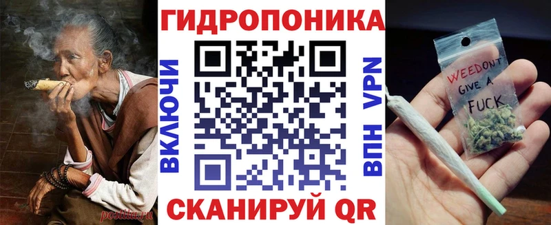 Виды наркоты Геленджик МДМА  Канабис  Кокаин  СОЛЬ 