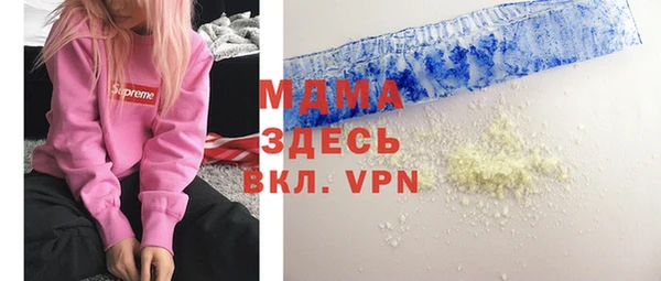 а пвп мука Волоколамск