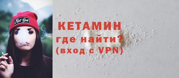 apvp Нижневартовск