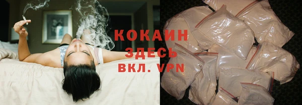 марки lsd Пролетарск