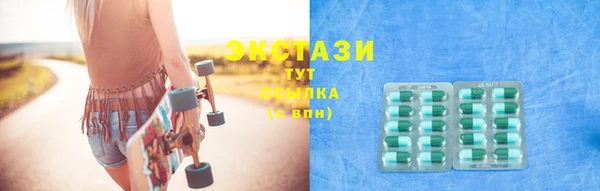 apvp Нижневартовск
