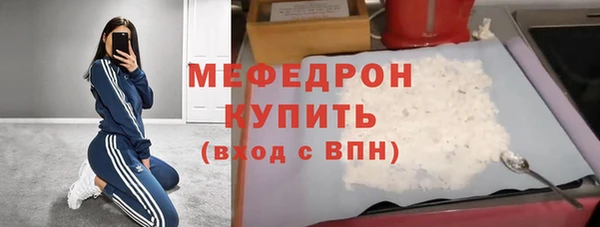 apvp Нижневартовск