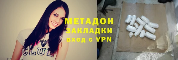 прущая мука Мурманск