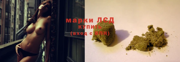а пвп мука Волоколамск