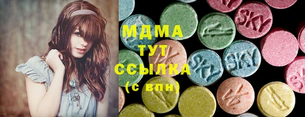 а пвп мука Волоколамск