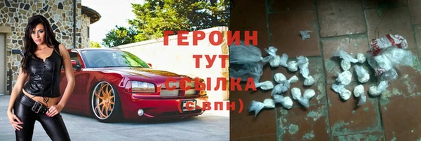 а пвп мука Волоколамск