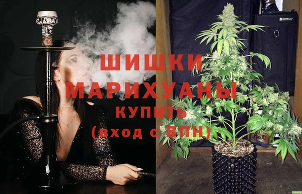 а пвп мука Волоколамск