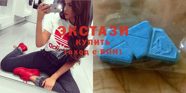 наркотики Володарск