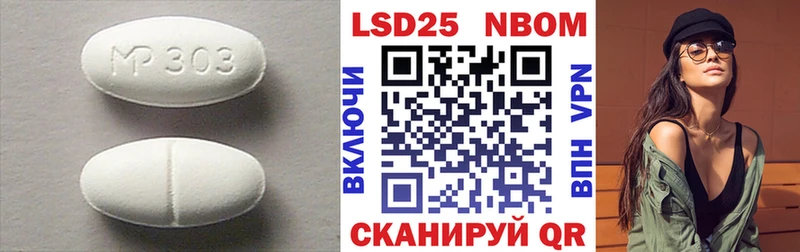 гидра ссылка  Геленджик  LSD-25 экстази ecstasy  купить наркотики сайты 
